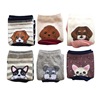 Cartoon women's socks dog pattern socks striped women's cotton socks cross -border hot selling cotton socks