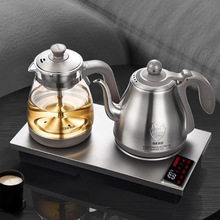 新功底部全自动上水烧水壶办公室1800W大功率泡茶专用电热水壶W54