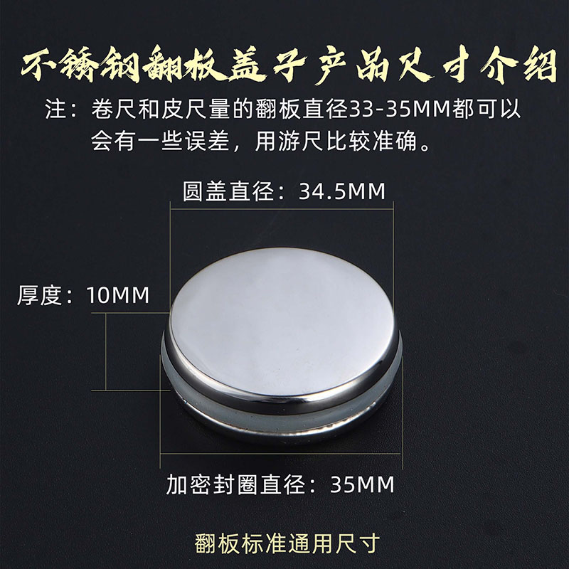 洗手盆漏水塞下水器面池硅胶洗脸盆塞子堵水盖通用配件溢水翻板