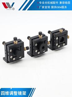 �����O��U���R�ľS��W�{�����R�ܼt���R�ܺ��әC��·�������