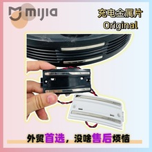 ׼ҒߵؙC3Cۺ늽|cNƬFƬMetal Charge sheet