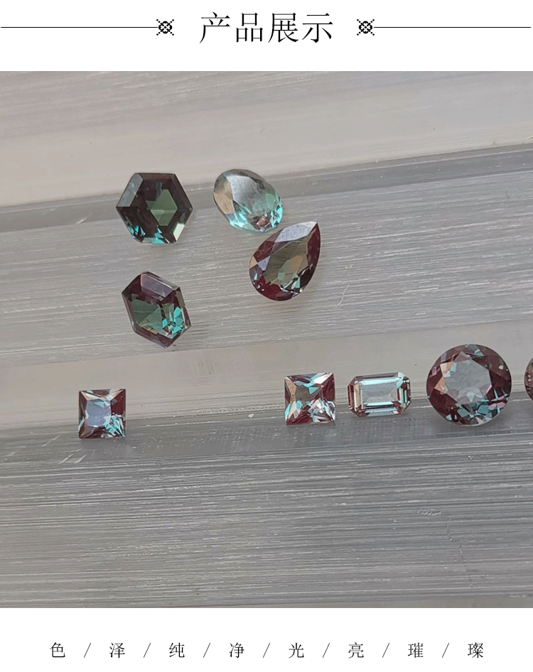 蛋形亚历山大2款详情页_04