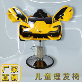 zh儿童剪发汽车座椅子理发店发廊专用美发升降小孩电动音乐卡通玩