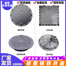 ī�T�F���w��ˮ���w�巽�ΈA����ˮ������������·�ͺ���|���w��