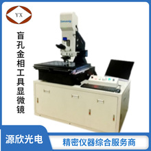 Դ���S�r����ä�׽��๤���@΢�R�m��춴������Ԅәz�yPCB