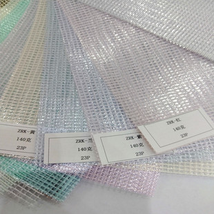 300D PVC͸���A�W�����ļ������� �Pӛ������ϴ�����W���ļ���