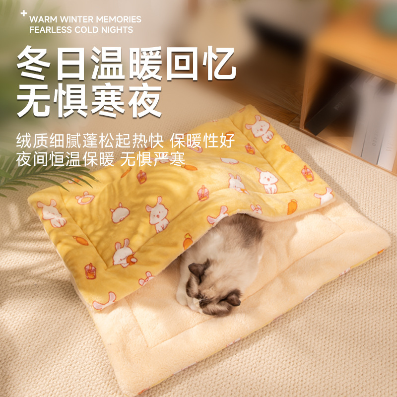 ペットの毛布猫の毛布猫のマットは秋冬の保温犬のマットを厚くします。|undefined