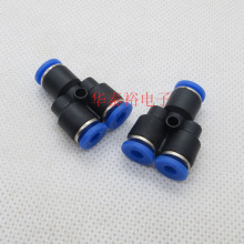 �c�z�C�c�z�y����Ͱ��ӽ��^�����^Y����ͨ�Չ��C��ܽ��^���