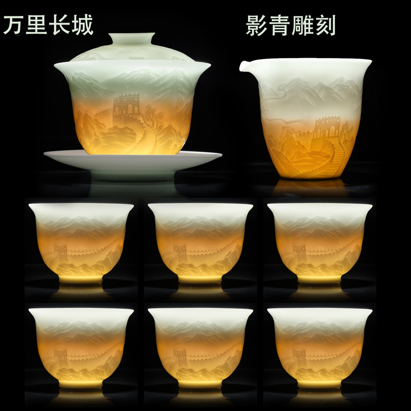 Jingdezhen Great Wall Kung Fu Tea Set Ceramic Lidded Bowl Tea Cup Teapot Home Gift Gift Box New Style
