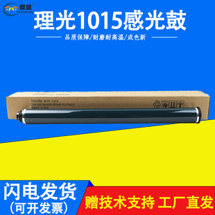 �m������MP1800MP2000 2018 1113 1015 1027 2015 1811��о�й��