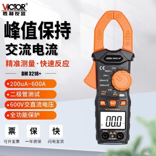 ���������Q�α�DM3218�����Q��������Q���������Q�����Q���f�ñ�
