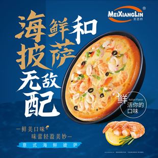 �����ֺ�׺��r���_9Ӣ��350g�������l��ͥ���������Ʒ���_
