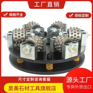 ʯ����֦��L݆ĥ�P�ַ�ĥ�C�ë��ĥ�^45�X12�����ʯ