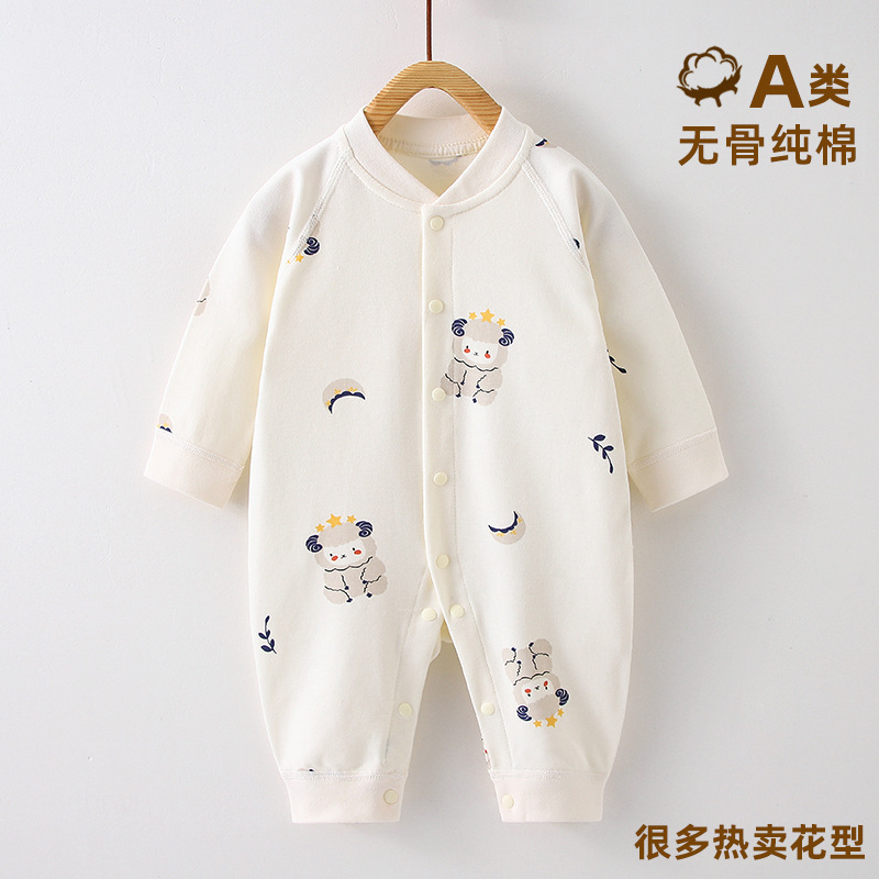 Baby Jumpsuits, Class a Pure Cotton Newborn Clothes, Spring & Fall Clothes, Men's and Women's Baby Clothes, Anyang Baby Clothes
