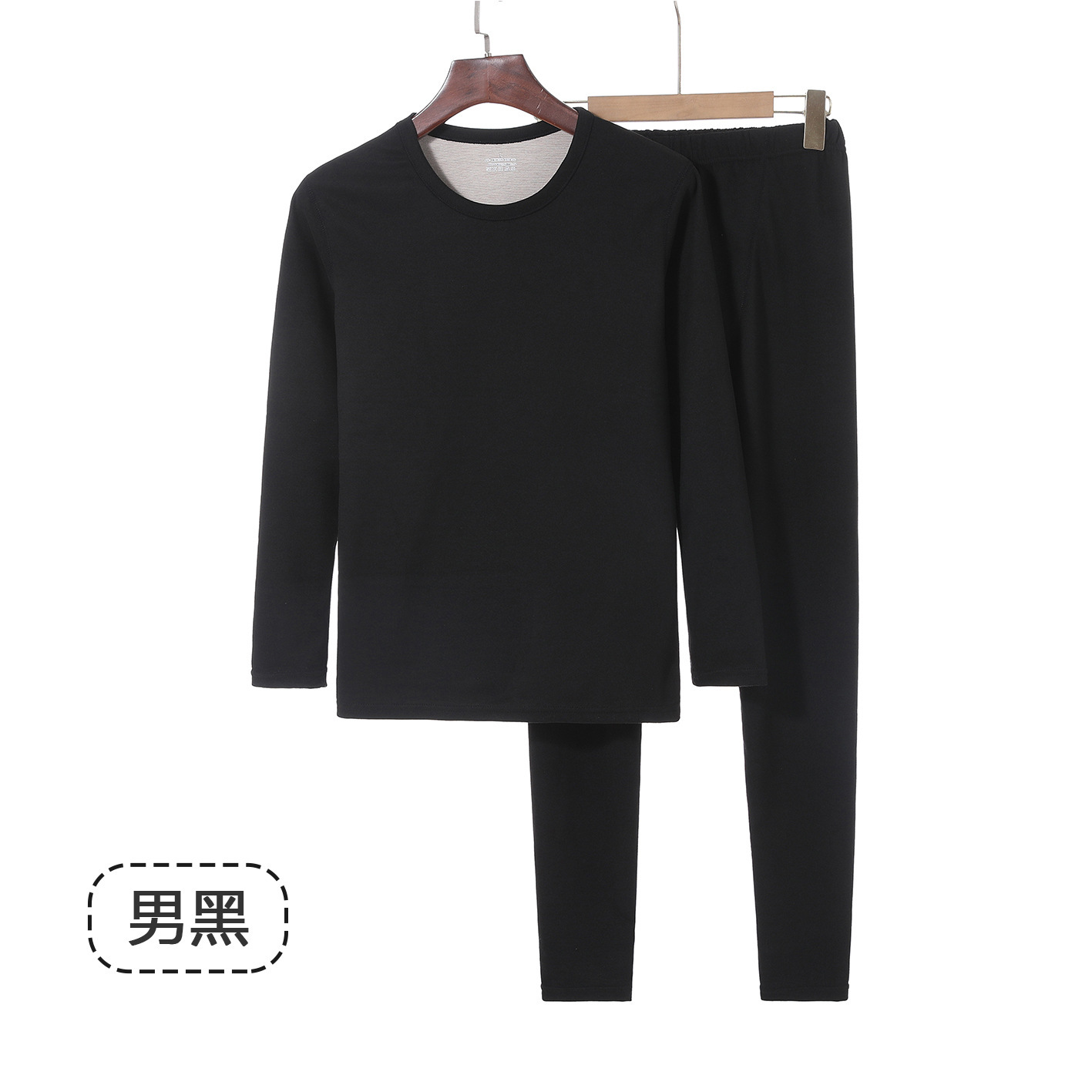 Antibacteriano cordero de seda de cuello redondo pareja ropa interior cálida conjunto de pantalones de otoño para hombres vestir camisa de base de borde sin marcas
