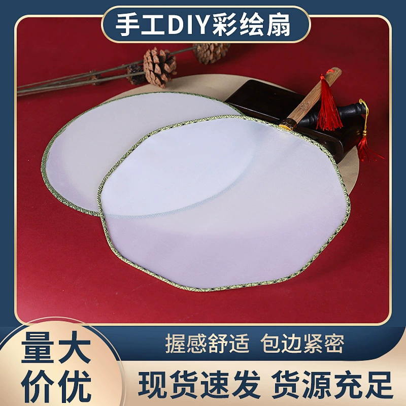 Ручной работы DIY окрашенный вентилятор дети граффити мультфильм узор окрашены вентилятор стойло цвет заполнения вентилятор оптом