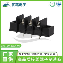 工厂批发 7.62mm栅栏式接线端子排KF/DG25C-A 中脚端子台PCB连接