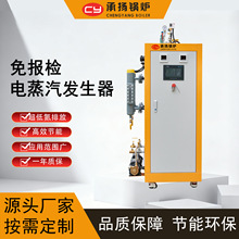 �偠t250kg180KW0.25t�����l���� ���I�����B�o��������ů���B