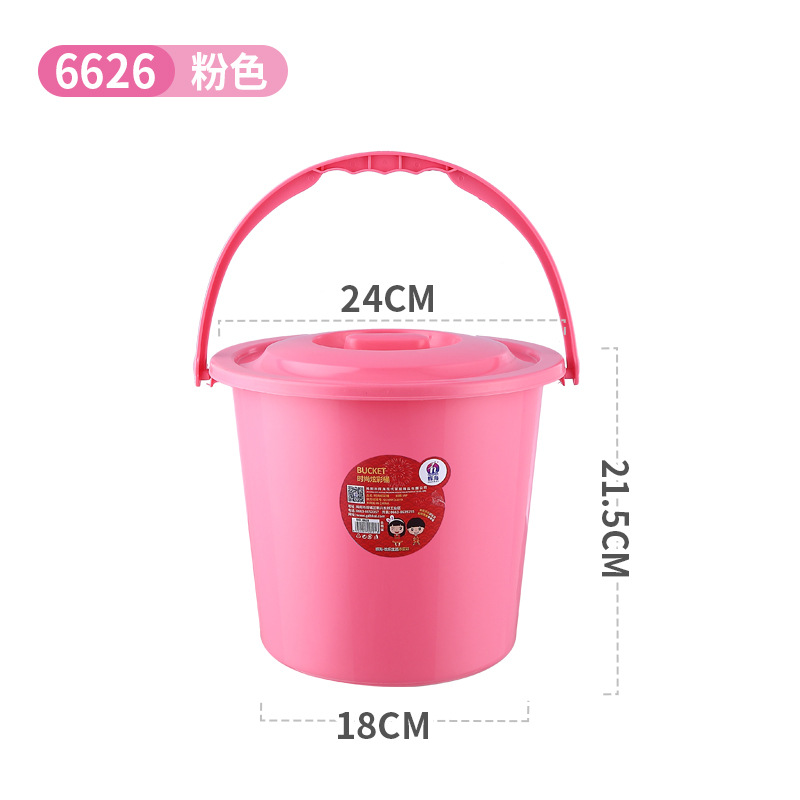 핑크 [큰 뚜껑 보내기]]
