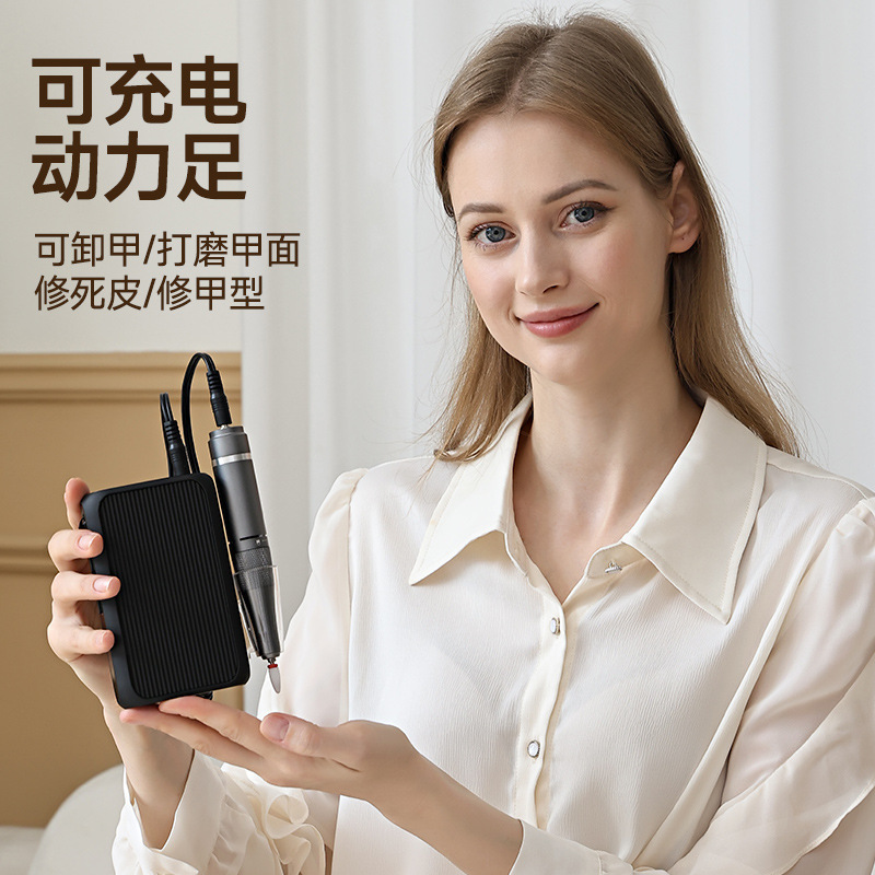 跨境新款便携式美甲电动打磨机操作简单便携电动打磨器跨境热销|undefined