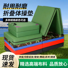 |Wпwى|ۯBd|赸|ͯ|Ӗ|l