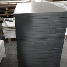 ���a���o�PEEK�� ��ɫ���o�PEEK��� 10��6��9�η����o�PEEK��