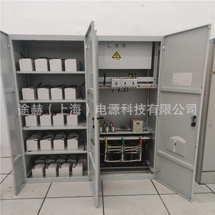 Eps Emergency Power Supply 22Kw/25Kw/30Kw/40Kw/45Kw Three-Phase 380V Fire Lighting Defense Backup
