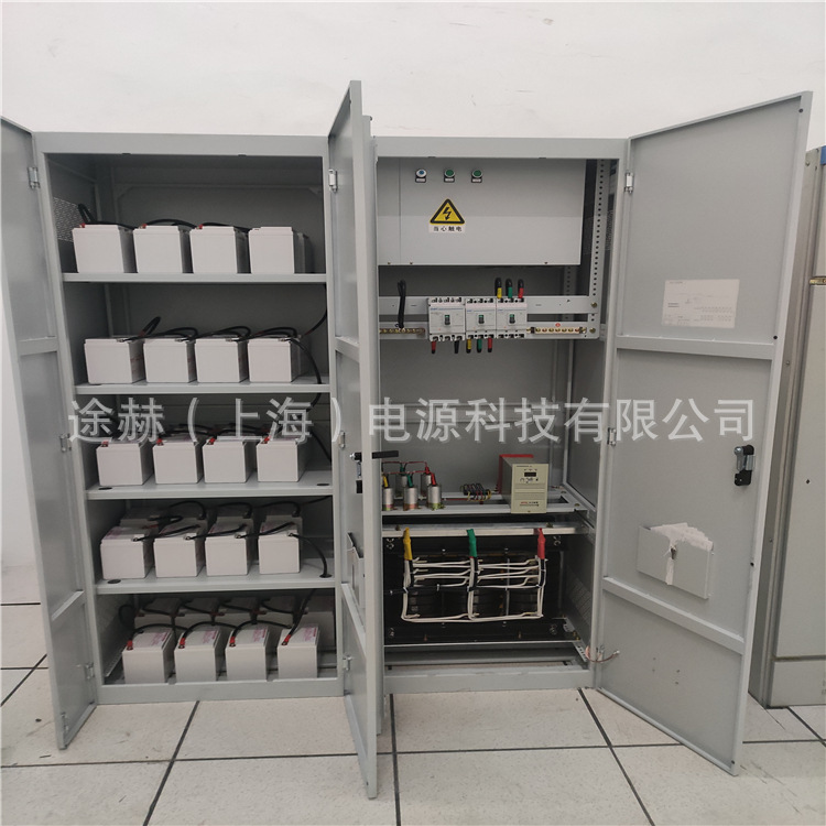EPS应急电源22KW/25KW/30KW/40KW/45KW 三相380V消防照明人防备用