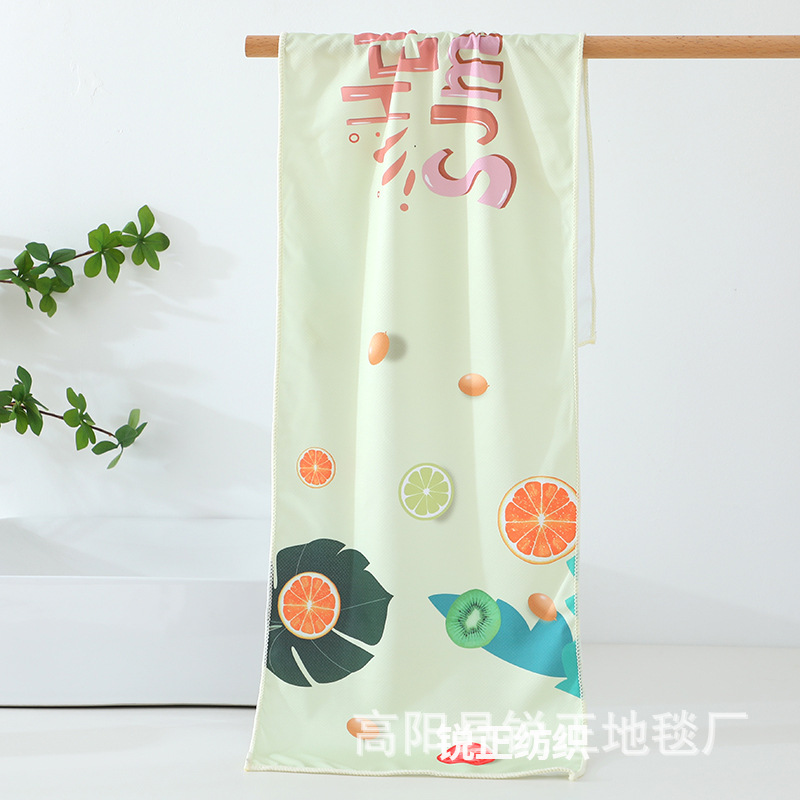Orange summer