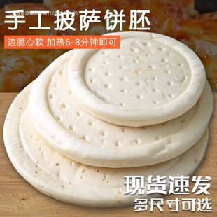 ���_��߰��Ʒ��R�K��������֥ʿ�����zƥ�_���_�ײ�6��8��9