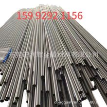 �ߜغϽ��Pyromet 751懺Ͻ�