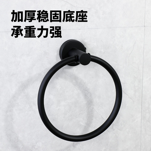 Cross-border special supply of 304 stainless steel round towel ring bathroom towel rack ring towel ring hand towel hanging ring