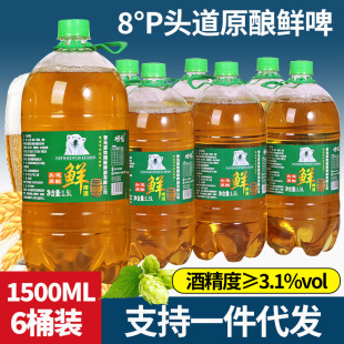 ���u�Lζ����8��1.5Lԭ�{������rơ�����lҹ���؃r��Ͱ�b����