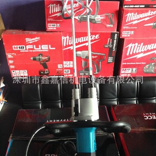 Spot Wholesale and Retail European Imports Electrex Handheld Parallel Bars Electric Mixer