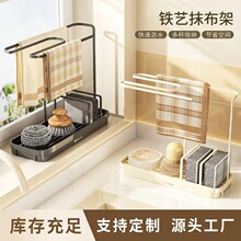 Ĩ���܏N������ܞrˮ�@�����ռ{��ϴ�벼ˮ�ی���̨���������