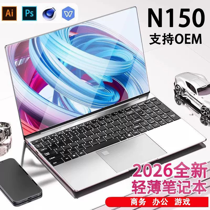 Cross-Border New 15.6inch N150 Student Office Business Thin and Light Portable Gaming Laptop Laptop