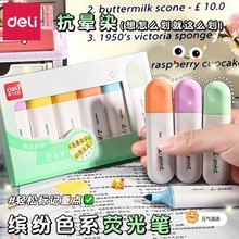 ��������Ⱦ�ɹ��ӛ�PС�W��ӛ�Pӛ�����c�ɹ�P���~�������o��