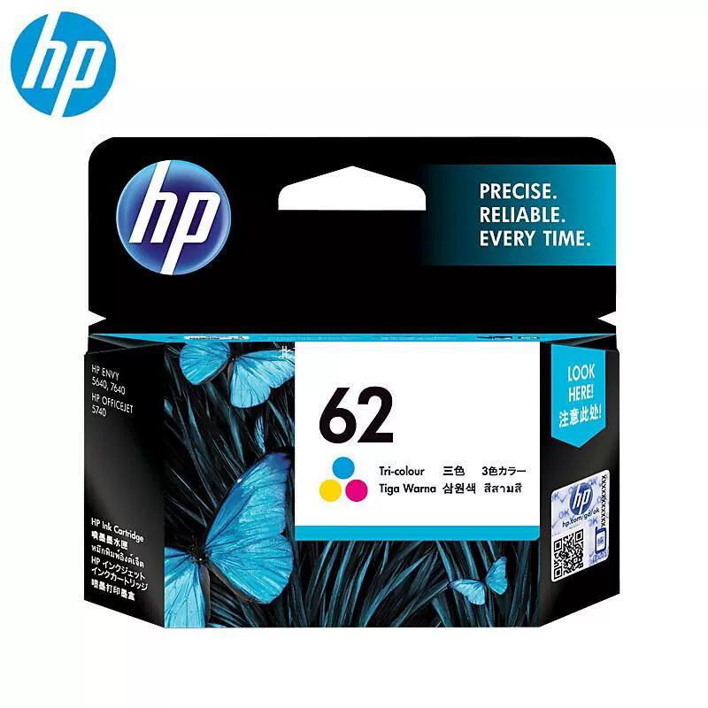HP, оригинальный черный картридж, принтер, чернила, 5740