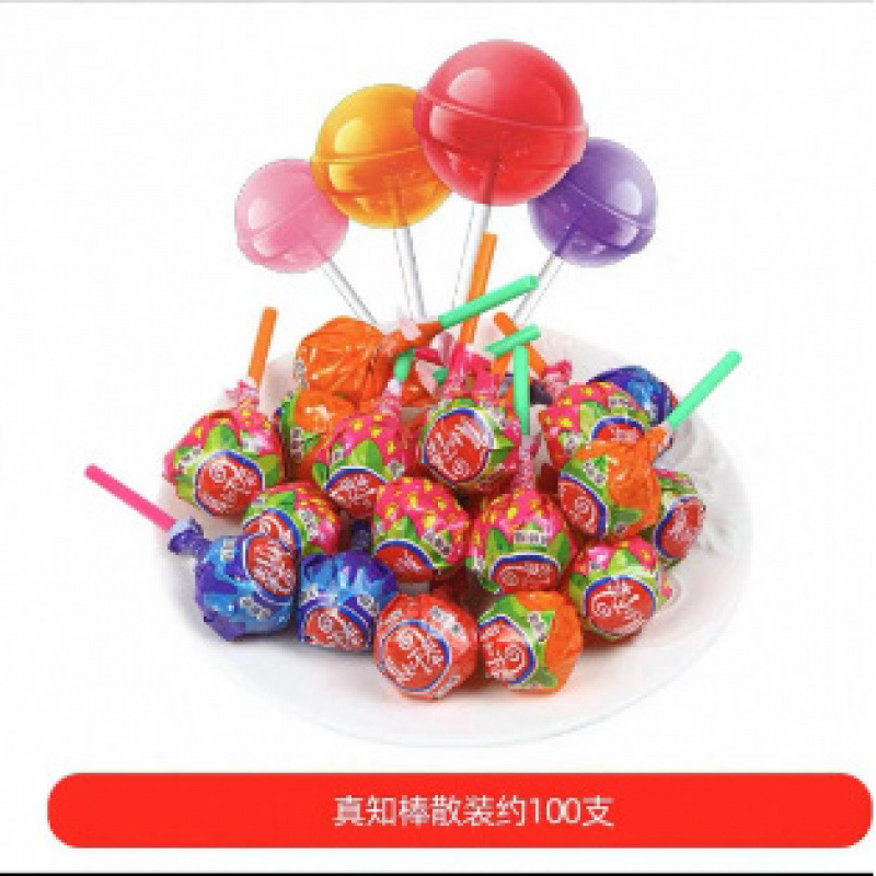 젠즈방 대용량 100개입