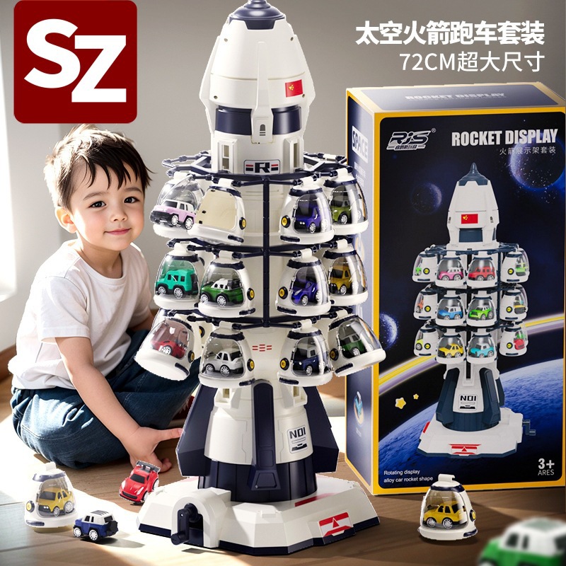 跨境儿童玩具工程惯性小汽车仿真模型航天停车场男孩生日