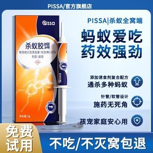 Λρș�҃ȼ��ð�ρ���Ό���һ偶�ȫ�C�˚�ρ�D���N��������