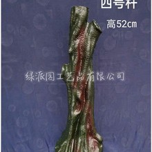 Ęɘ֦bֲɻɫٿ֦ɿ͏d̈[