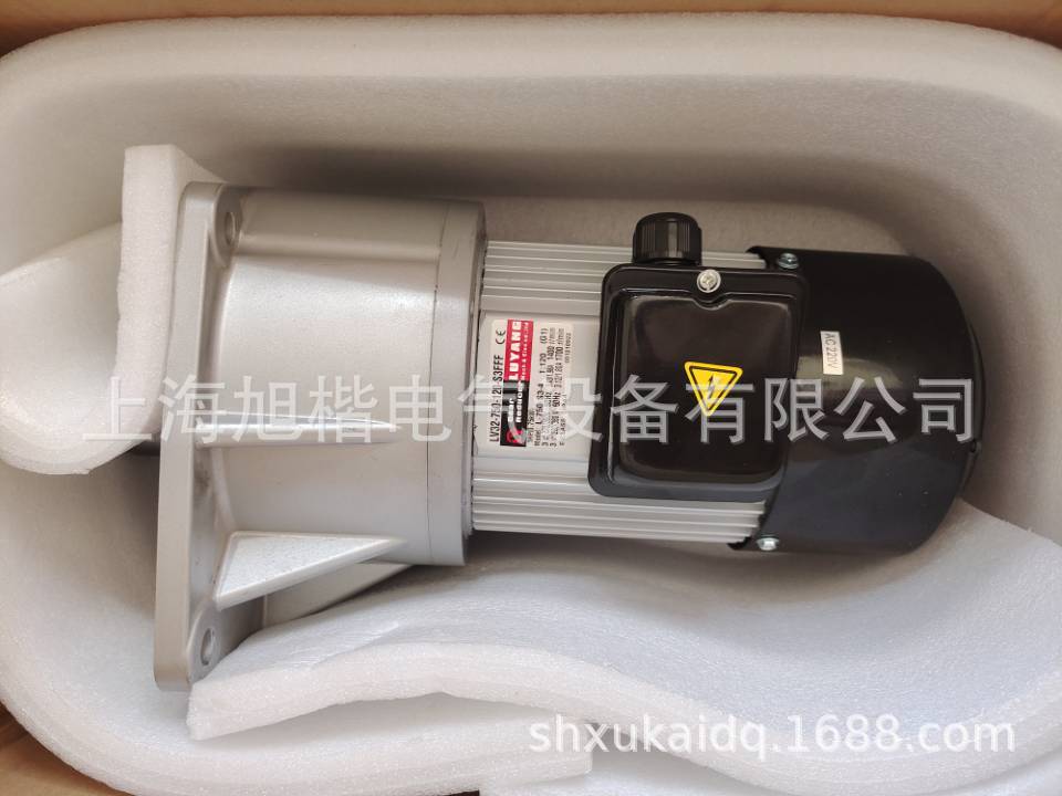LUYANG电机LY电机LV32-750-120-S3FFF