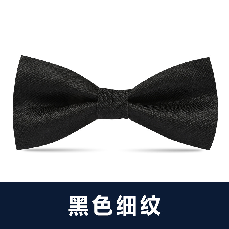 ↤↤↤검은색 잔줄무늬 보타이