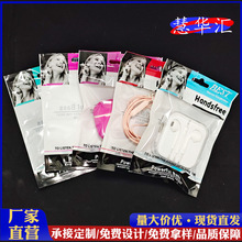 �F؛���C�����b�� �����Է�� ���Ĥ�ꖹǴ����C����ڴ������l
