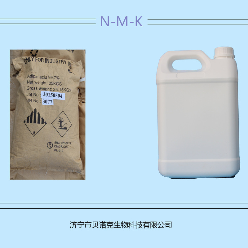 High Carboxyl Chloroethylene-Vinyl Acetate-Maleic Acid Ternary Copolymer Resin (Hvama) High Carboxyl Chloroethylene-Vinyl Acetate-Maleic Acid Ternary Copolymer Resin (Hvama)