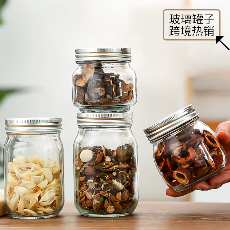 玻璃密封储物罐方圆瓶梅森罐果酱瓶收纳水果罐头瓶酱菜瓶密封保鲜