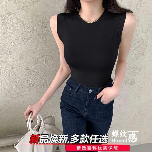 Women's 2025 Summer Versatile Wide Shoulder Tank Top Round Neck Bodysuit Loose Casual Office Casual Basic Top Fashion