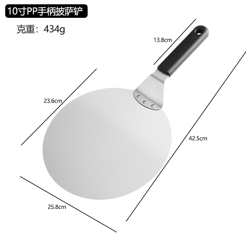 10 pulgadas redondeadas para hornear pala de pizza pala de pan pala de transferencia de horno en horno pala de jardín móvil horno anti-corrosión image 8