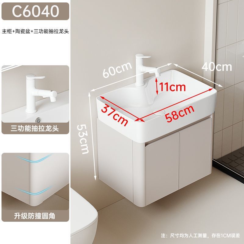 Estilo crema de aluminio espacio baño gabinete combinación baño mini lavabo borde estrecho pequeño apartamento lavabo integrado